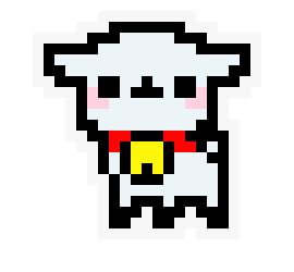 Sheep/Llama/thing