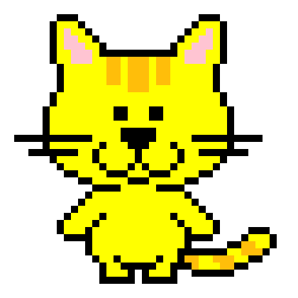 [d99136] C is for Cat