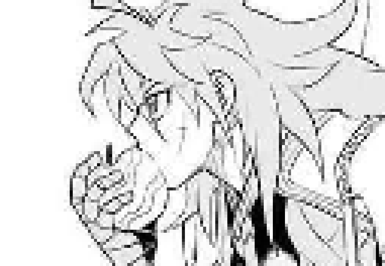[e9606f] But you're not