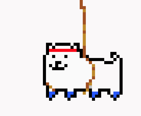 [9664c4] Annoying Dog