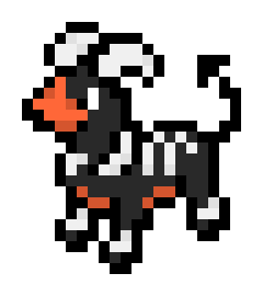 [e8d51b] 229 - Houndoom