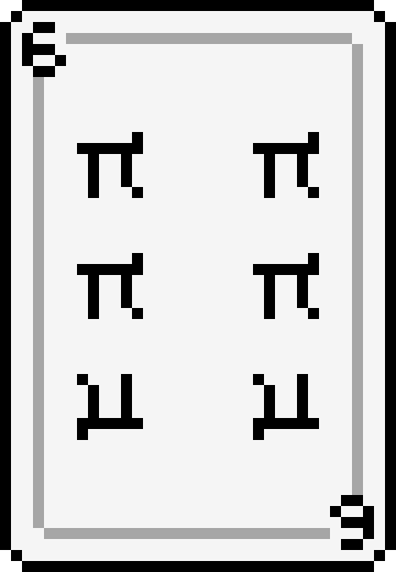 [9664c4] 6OfPi