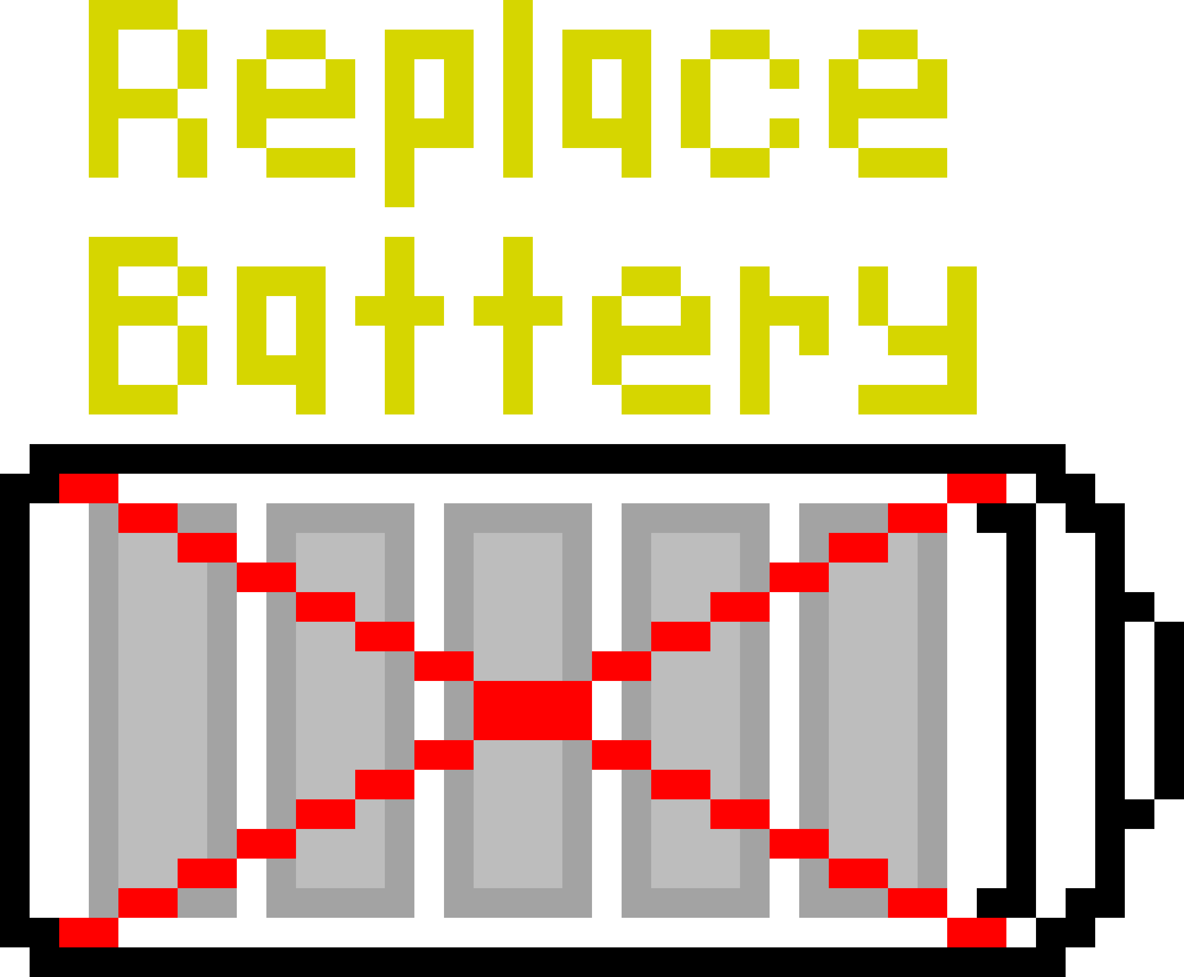 [9664c4] Battery dead frame 1