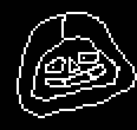 [c19592] as in how'd you know it was me? anyways hiiiiii