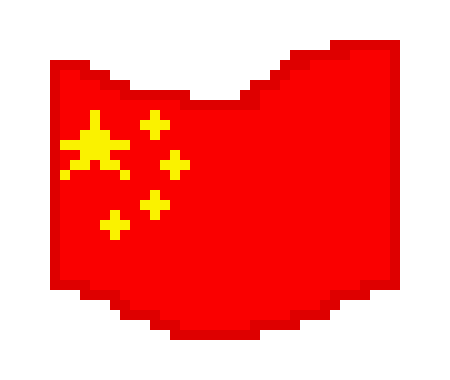 [a3a9ec] china flag