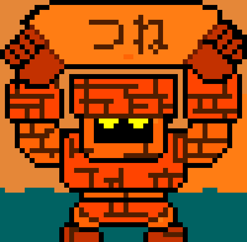 [19b2a8] Untitled