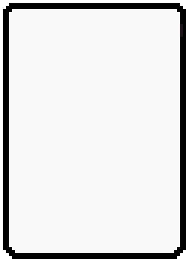 [823120] text box