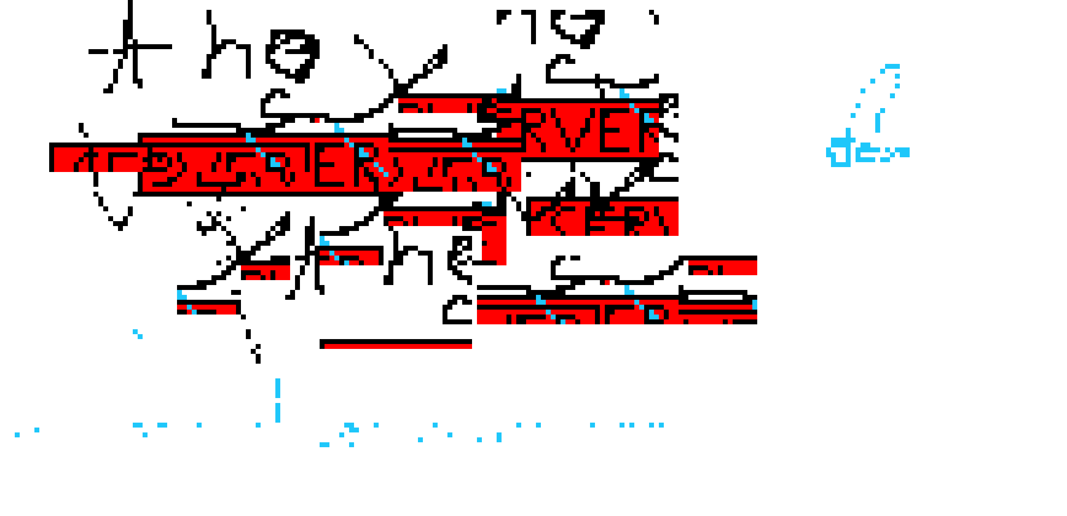 [9664c4] multiplayer
