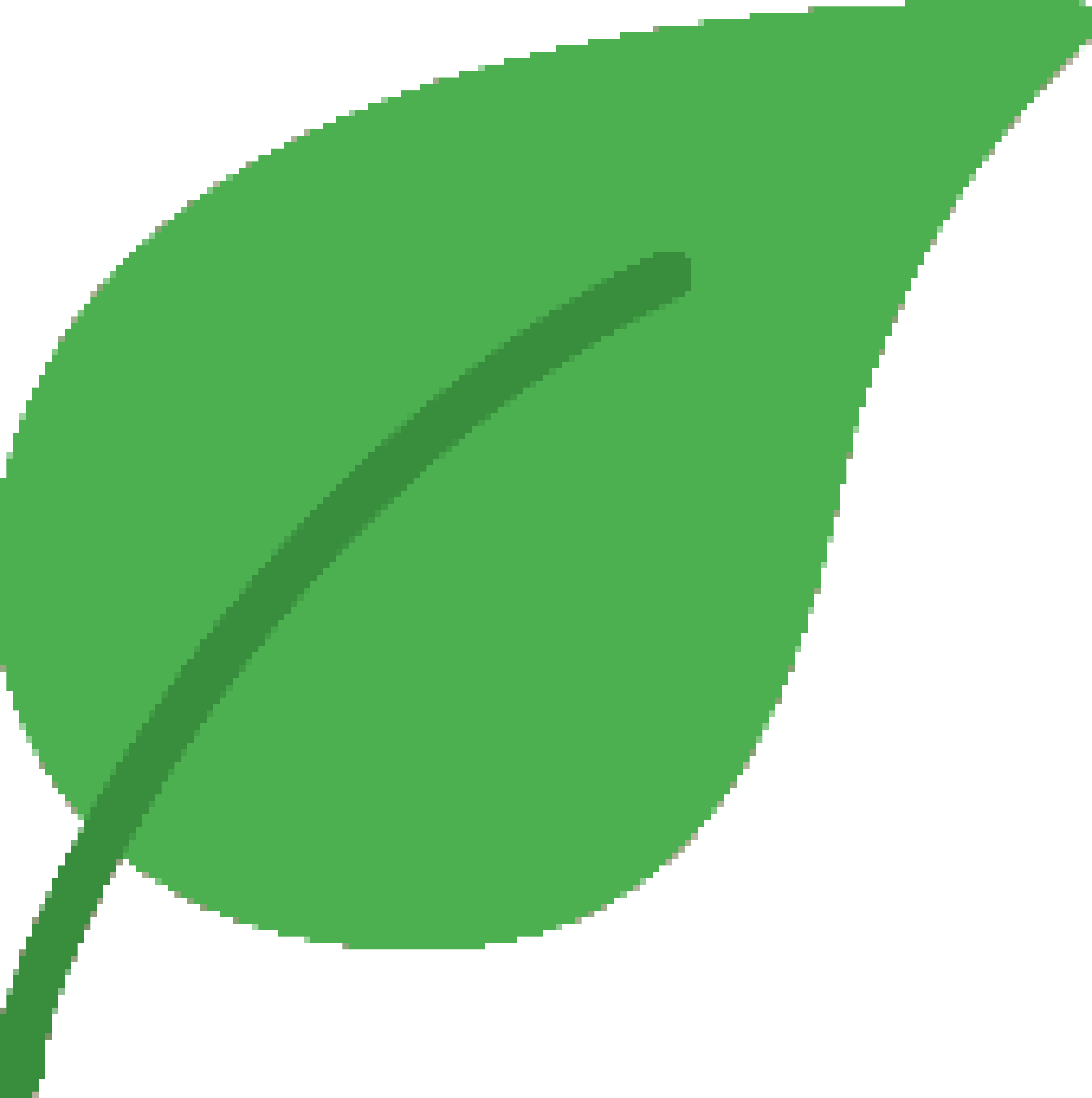 [ae0139] Leaf