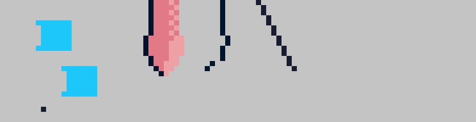 [4076f0] WHAT ARE THOSEEEE -cleetus
