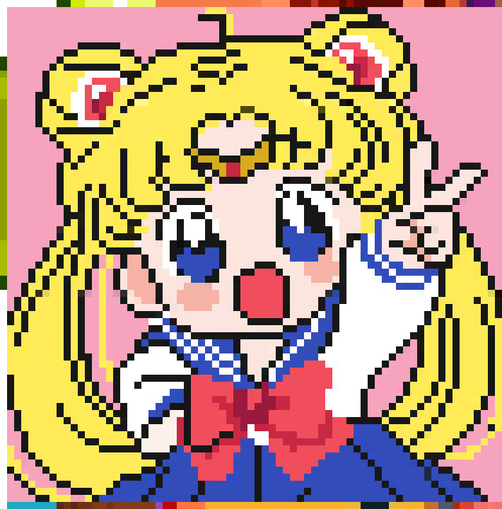 [f15231] game_sailor_moon_1