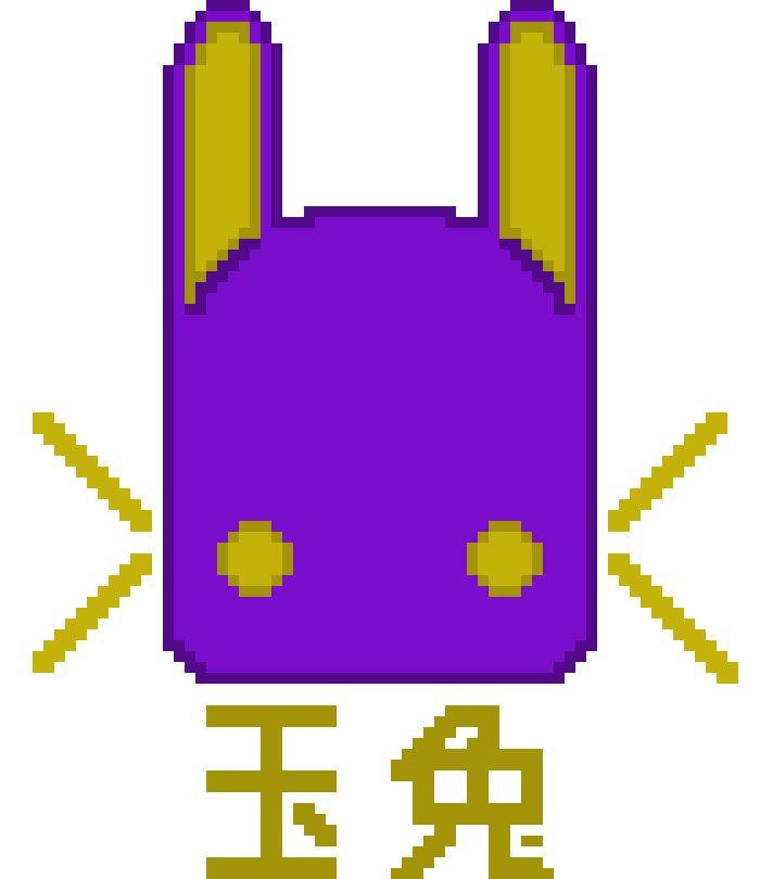 [4ff908] The Jade Rabbit