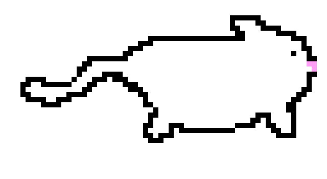 [9664c4] cat