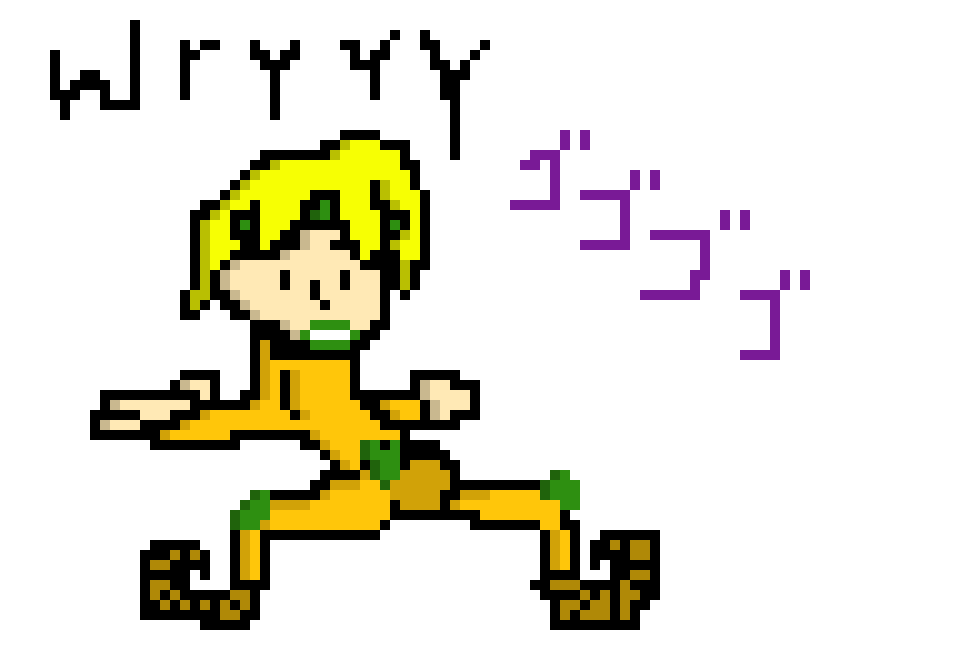 [9664c4] DIO Brando