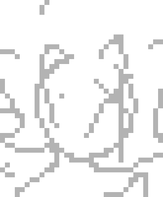 [d7b52b] Gup gup