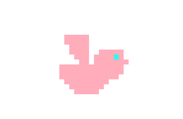 [9664c4] bird