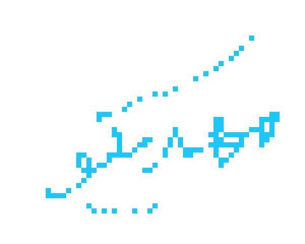 [9664c4] String