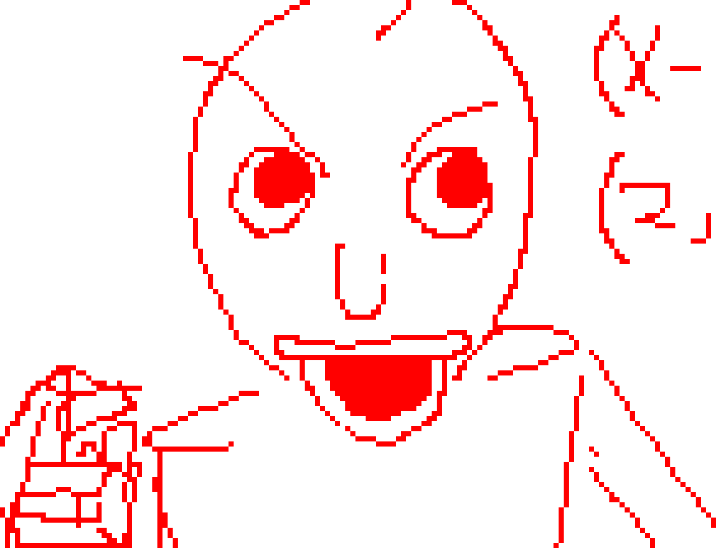 [874169] not irl no