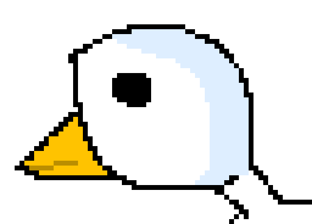 * the goose is waiting for people to greet it