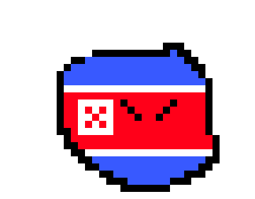 [b618ac] best korea ball 