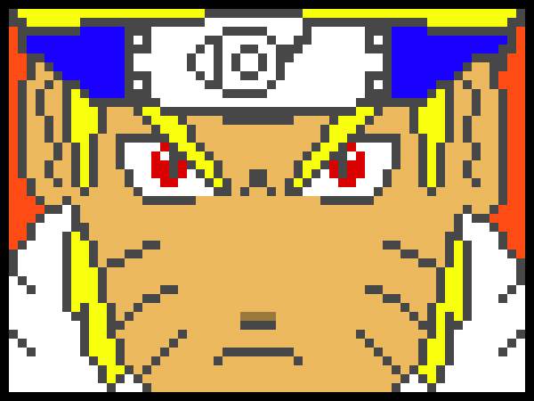 [9664c4] Naruto