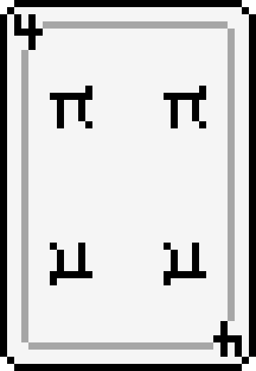 [9664c4] 4OfPi