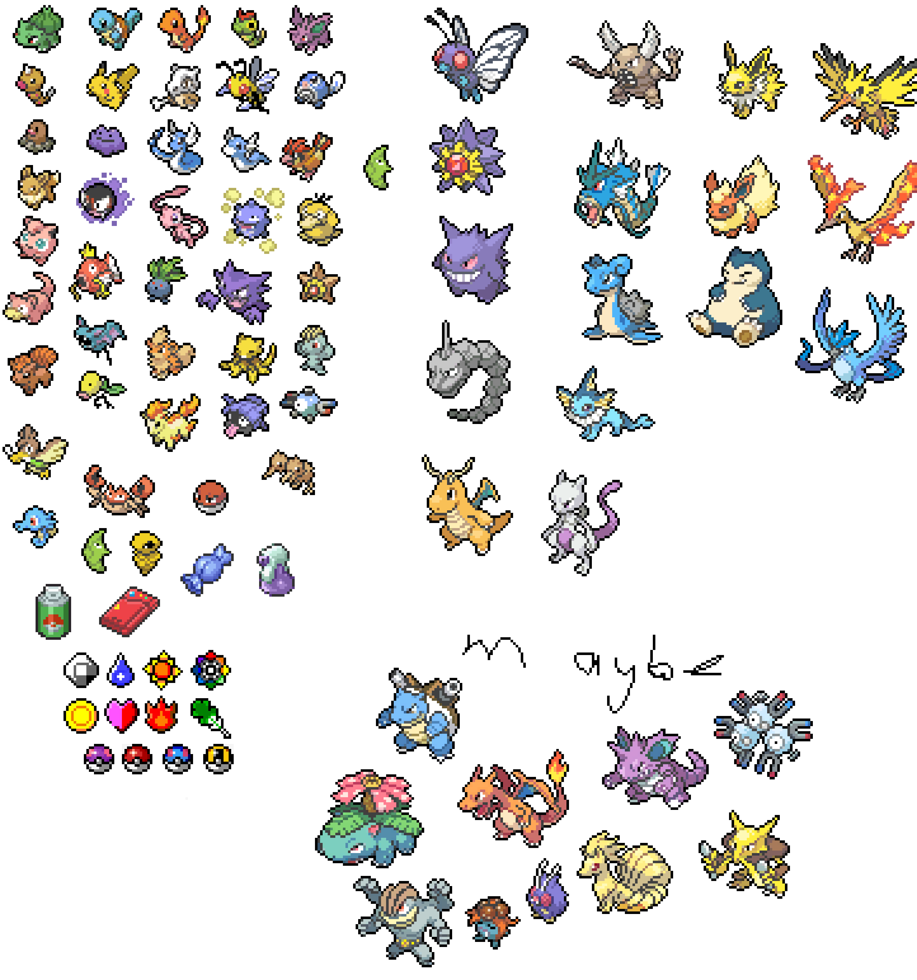 [8619c7] PokeBlanket