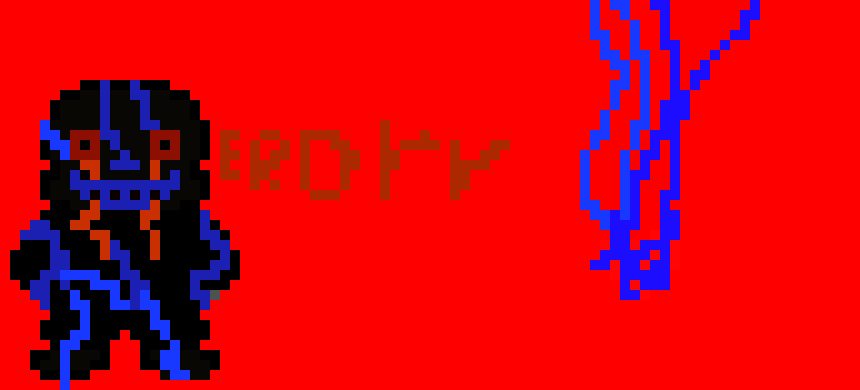 [9664c4] ErOr SaNs