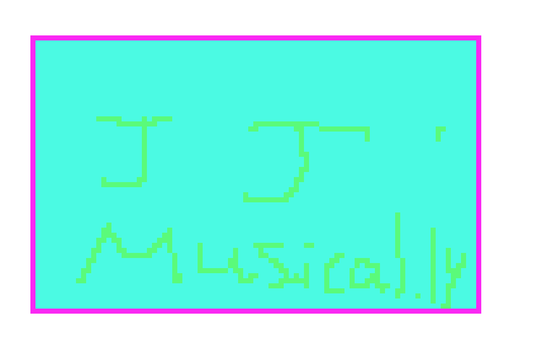 [9664c4] musical.ly life 