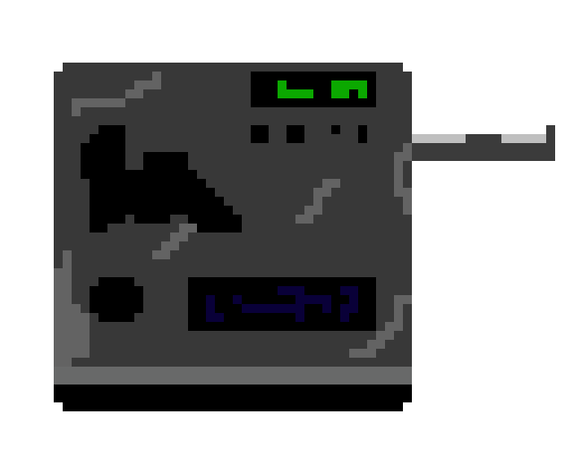[9664c4] Stereo