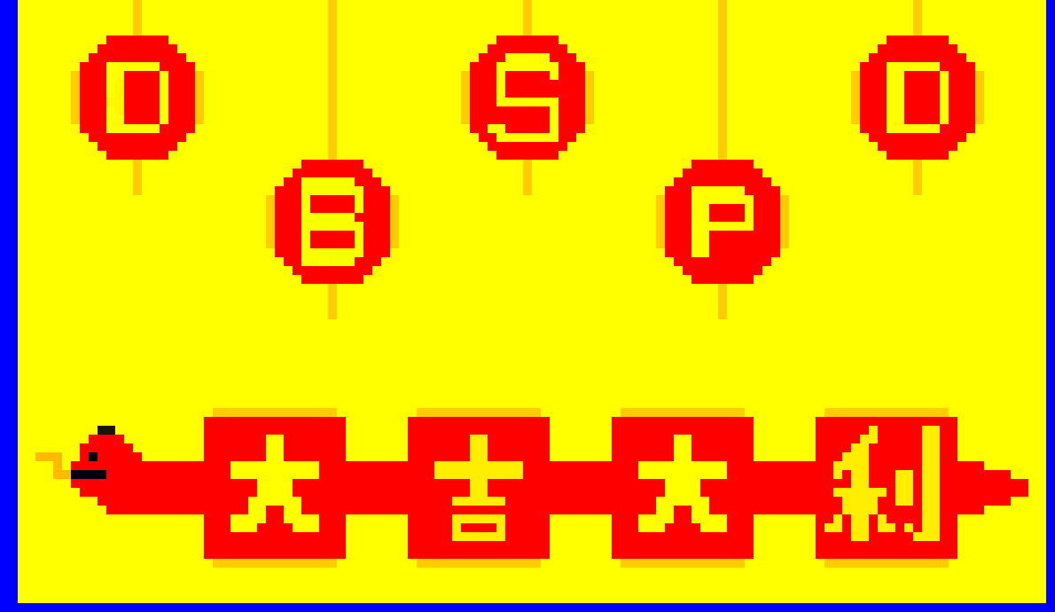 [dc665a] Pixel Art CNY Drawing_2S 29 Aidan Yiu