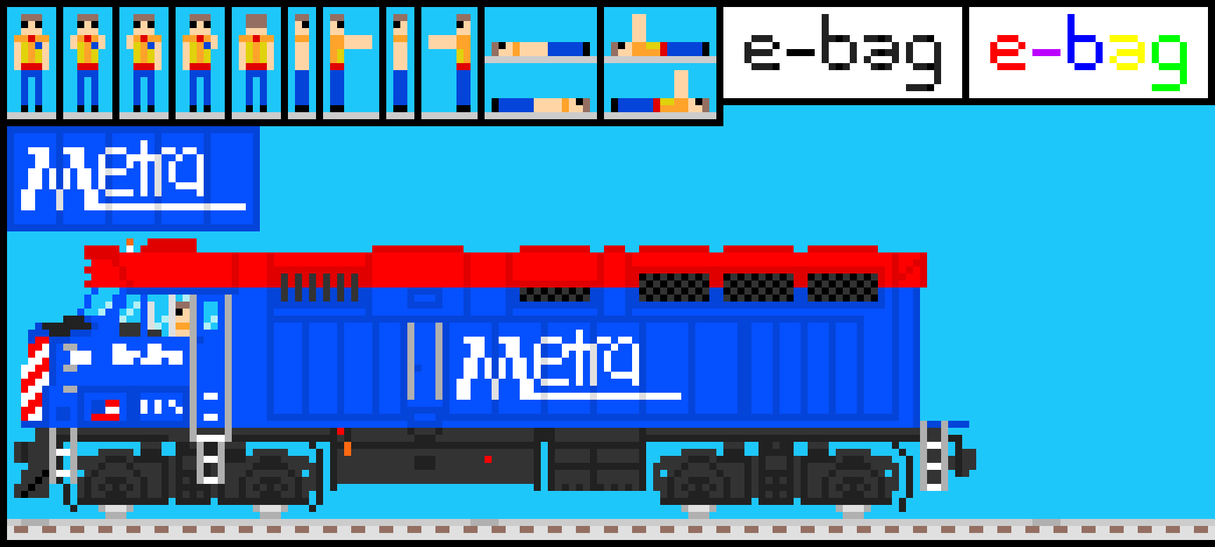 [c4081a] Metra F40PH [Save]