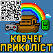 [2c81b8] 123414