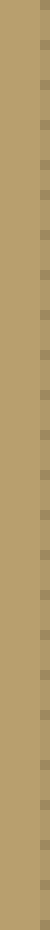 [9664c4] wall