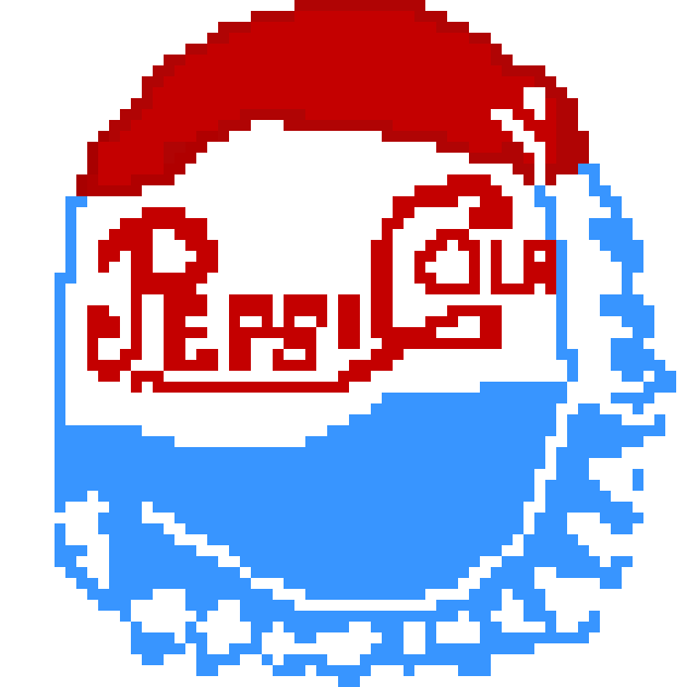 [137189] Pepsi cap
