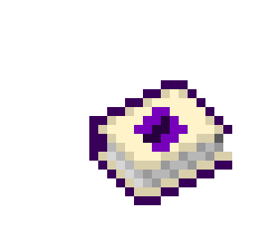 [dc112f] Ender's Eye