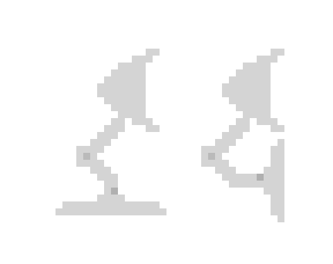 [9664c4] pixar lamp