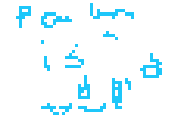 [68a9ef] Wait... Druid is gone?! - Fresh!Ink sans             I wish I never lost my old sprite -_-