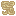 [21abb2] chitterlings
