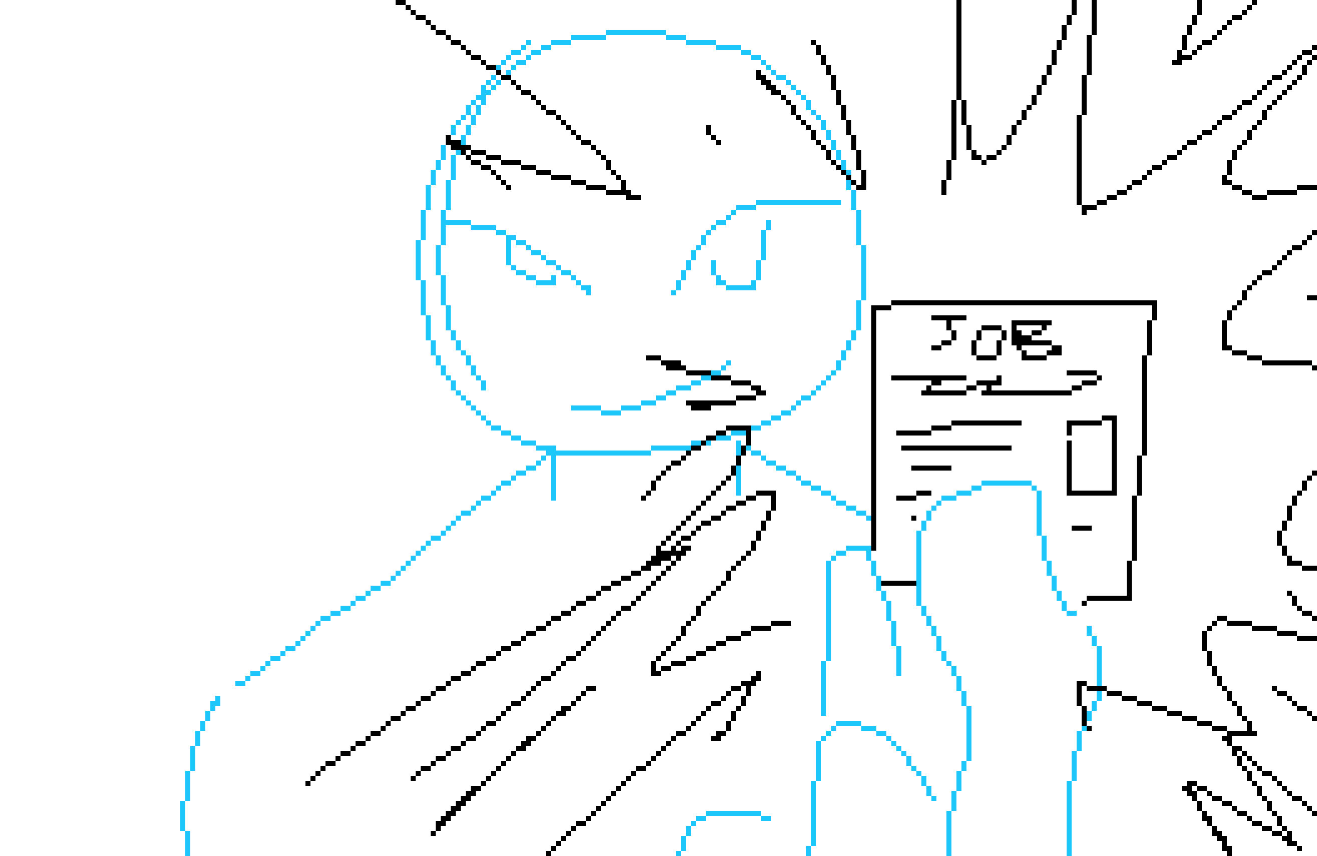 [fd9411] also my apologies syl for the scenario but it was purely for pepper slander