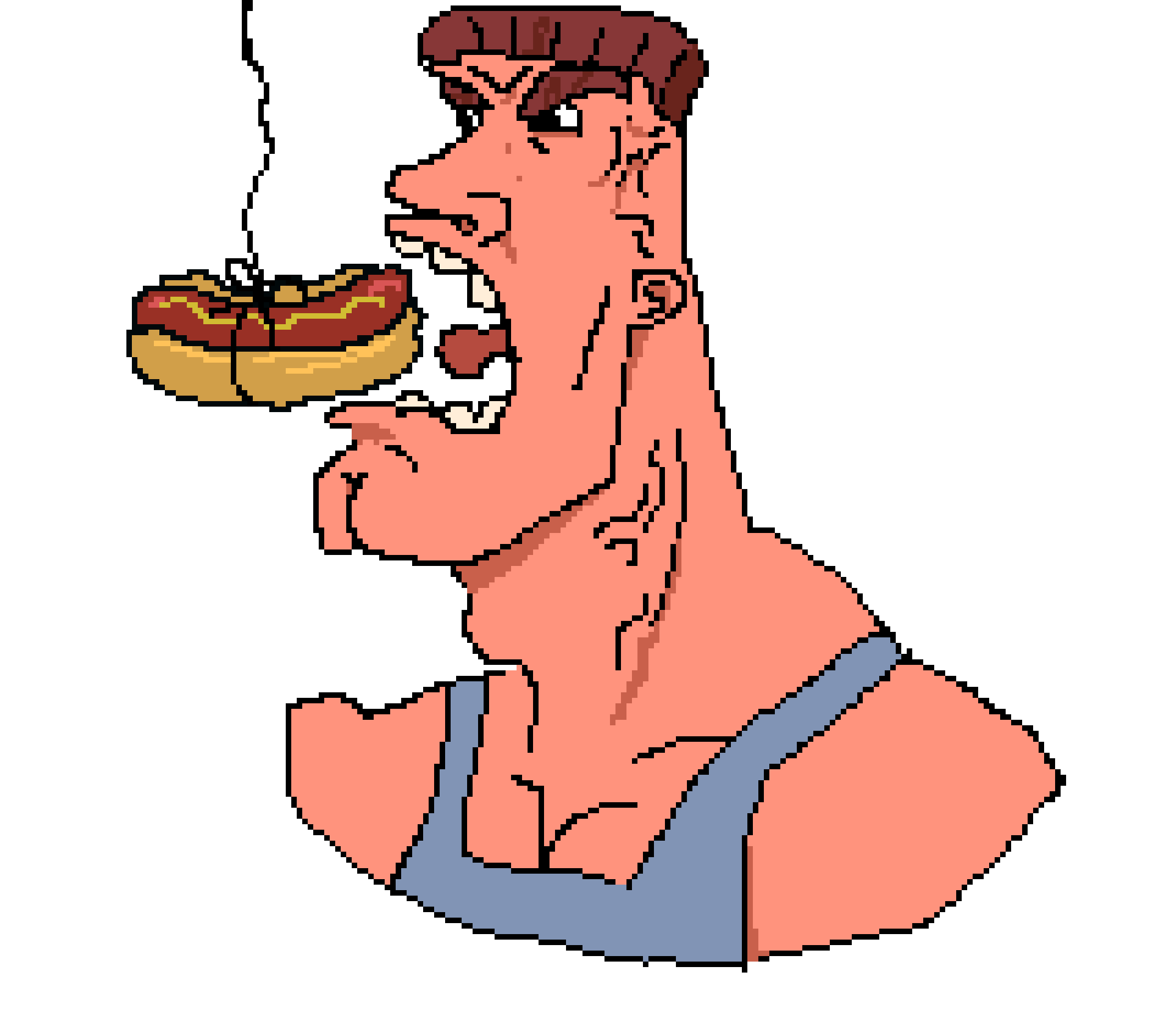 [ecca56] Chad Mcgigga hotdog eating (No hands)