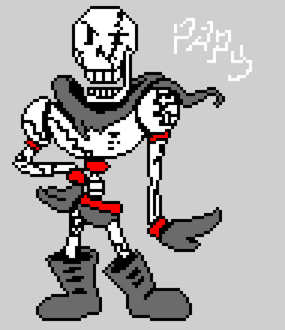 [9664c4] Undertale Papyrus sprite