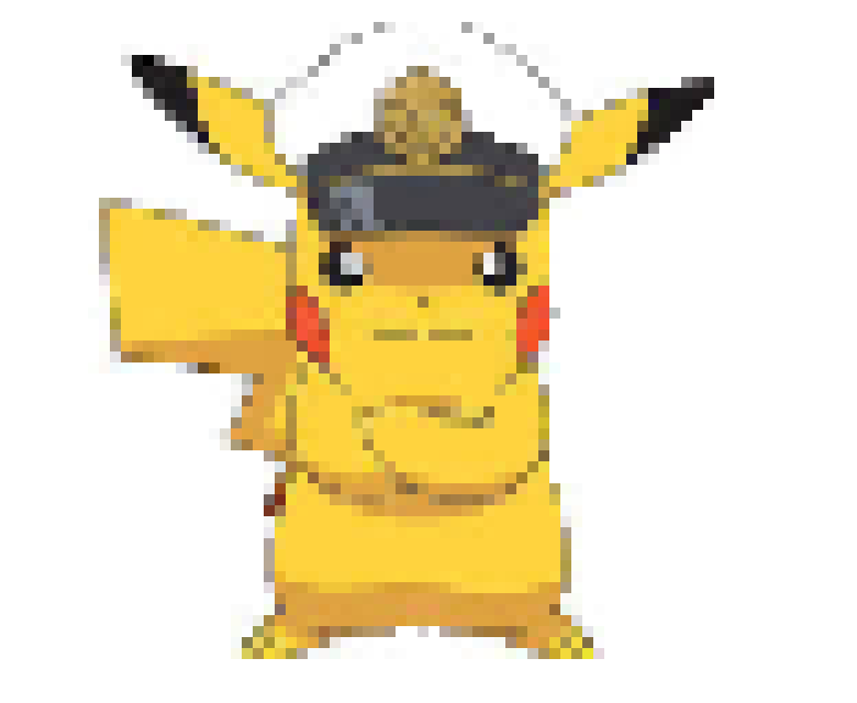 [b2814d] pika