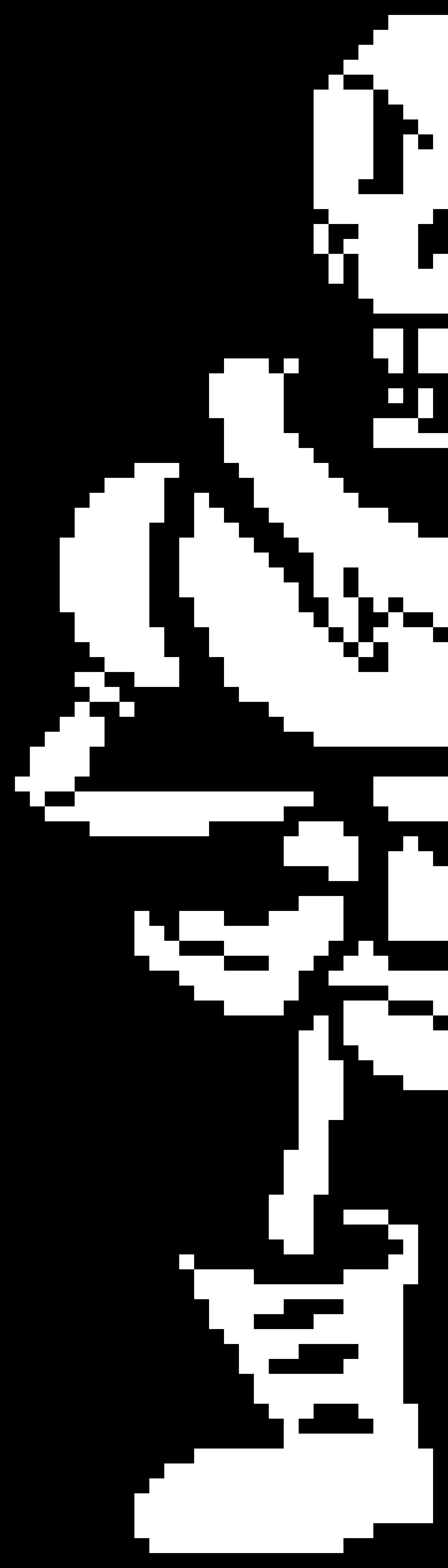 [731ae4] Normal Papyrus