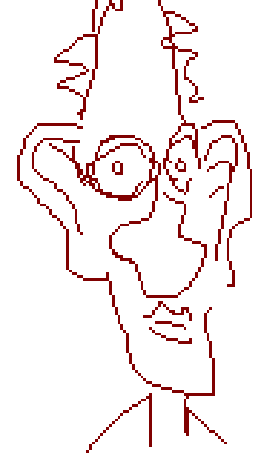 [31474f] Is that snow meiser