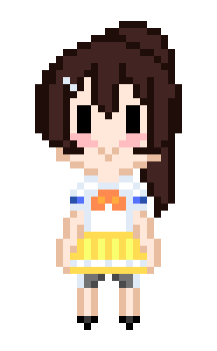 [9664c4] emiri