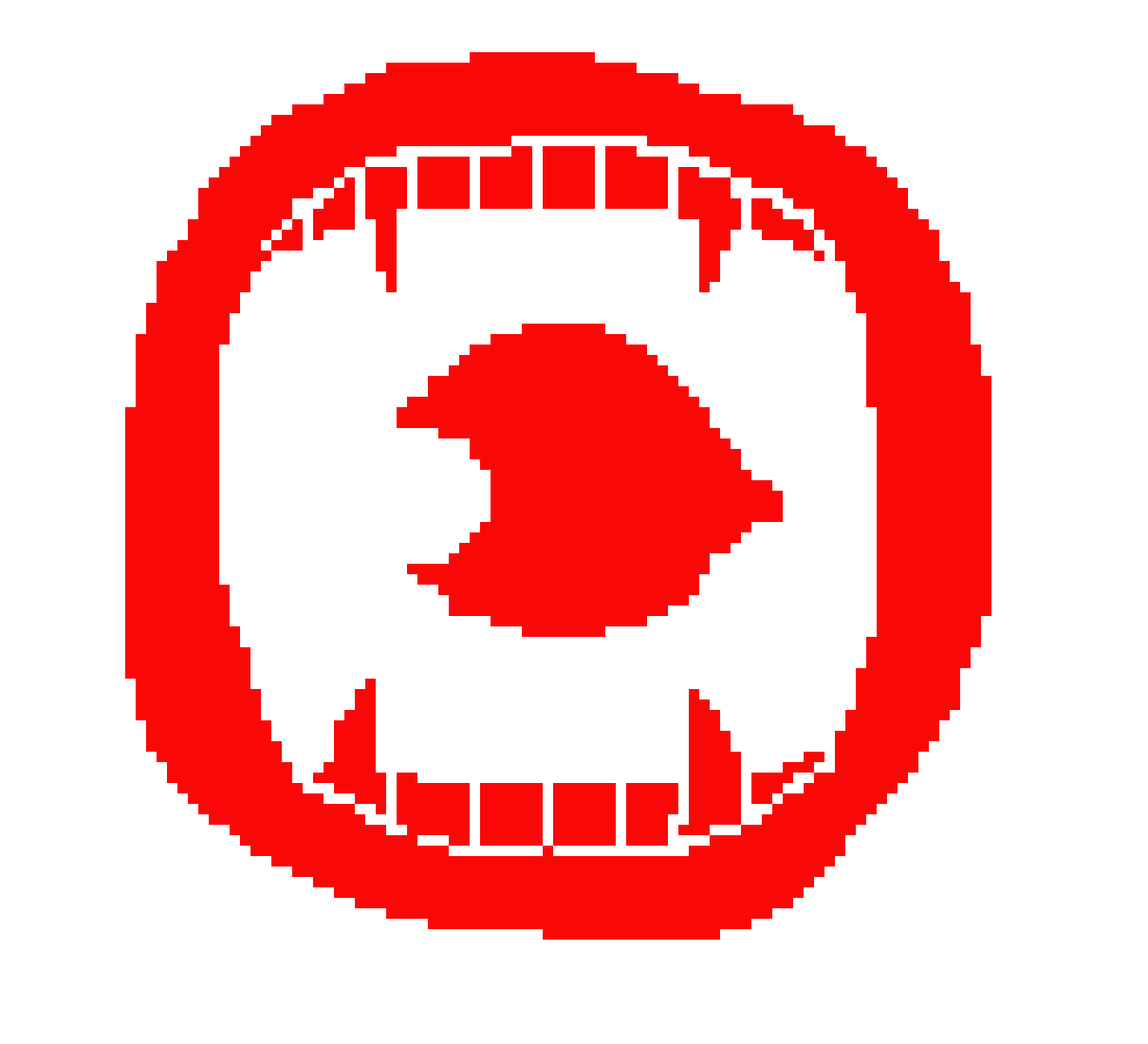 [14d431] i allready said what i said but i'll repeat it again since you're misunderstanding this as a "my path your path" situation: if you add twobit you're getting kicked, i'm sure it isn't something you care much about but it will happen