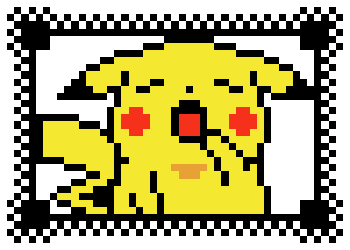 [9664c4] Sleepy Pikachu