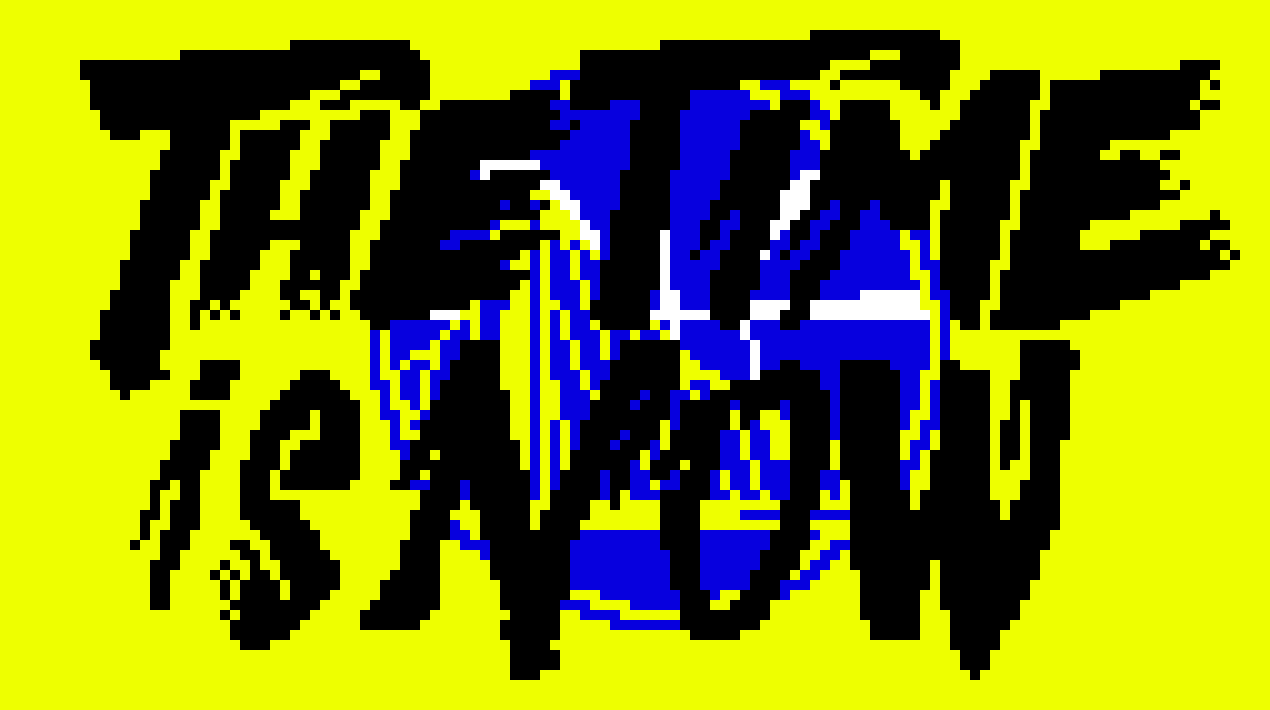 [9664c4] gsw logo the time