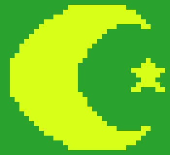 [6b2312] Arabe logo pixel